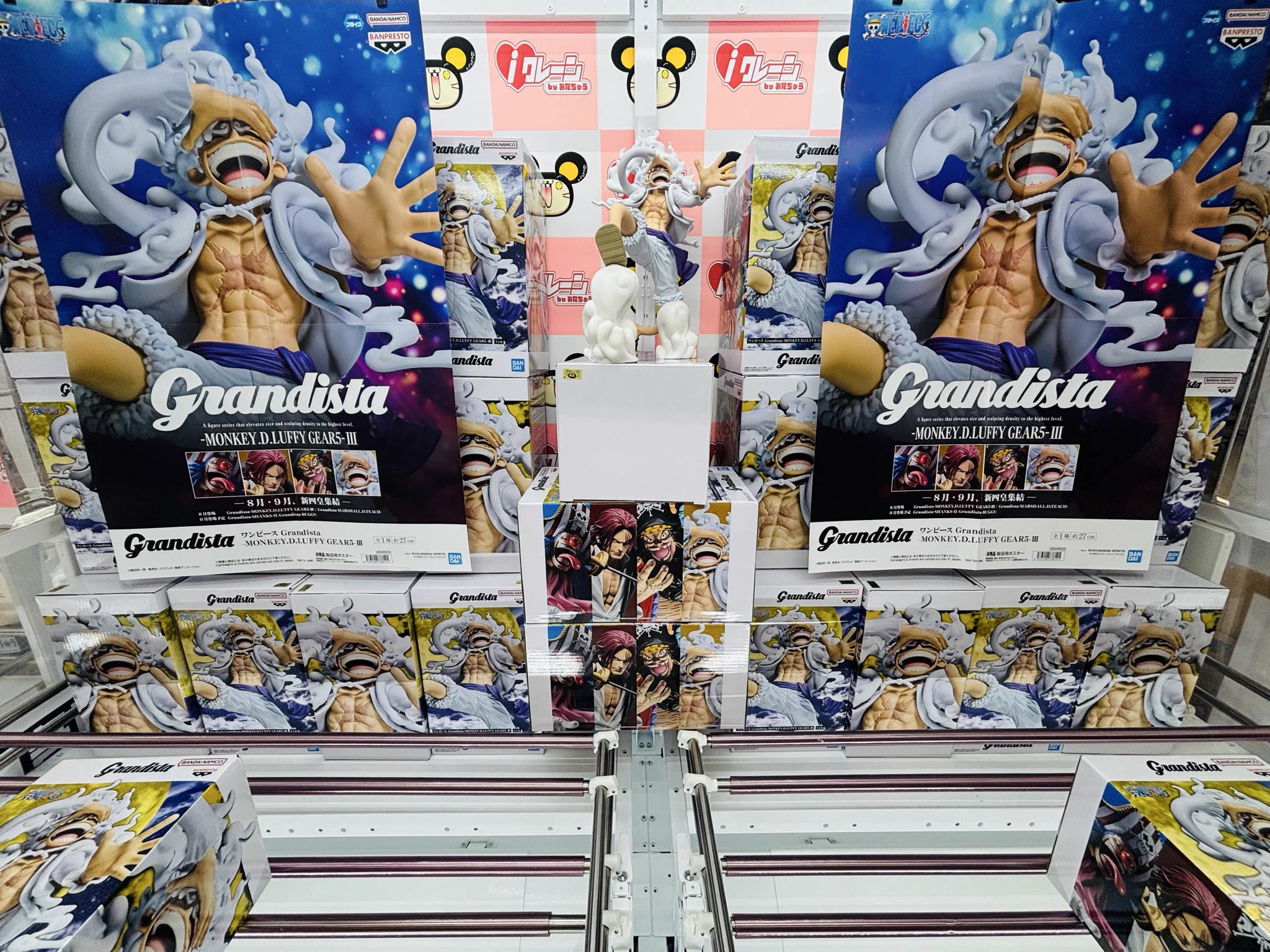 iクレーンbyおたちゅう 酒田店 on X: 