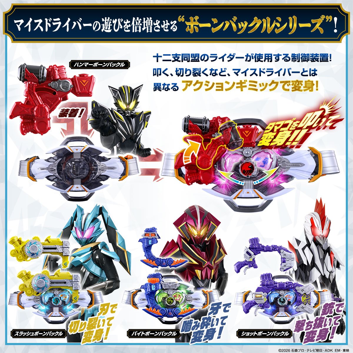 Tokublueneo's tweet photo. Dx https://t.co/nhH6eiLCRi