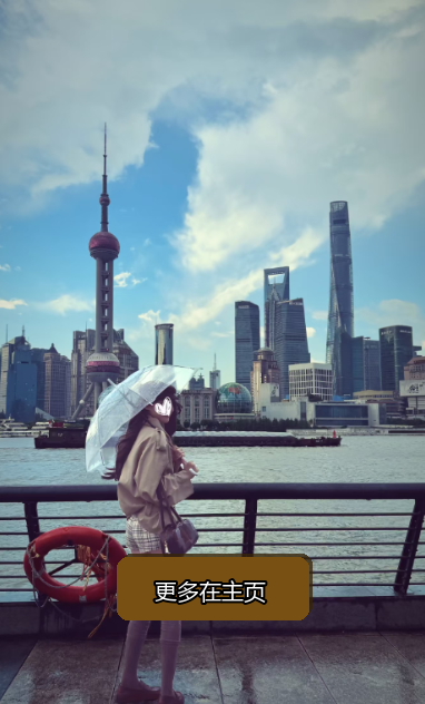 lctlozz's tweet photo. 周末在 #上海 #探店 ，求个靠谱的搭子，在上海崇明城桥求一个随缘不勉强的采草莓搭子，懂的都懂 你们呢🌸 https://t.co/DnFcxF7QdL