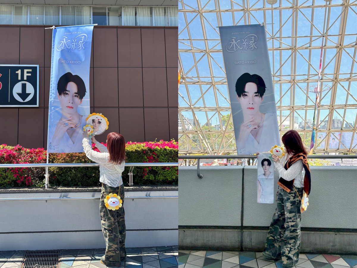 macha_k5han's tweet photo. JO1DER SHOW 2026 永縁 EIEN
IN 東京ドーム　Day1🦒🌼

過去一のコンセプトと演出、セトリでした🥹
トップを目指し続ける彼らは
最高にかっこよくて強くて美しかった…

#EIEN_TOKYO_0408 #JO1
#JO1DER_SHOW #EIEN https://t.co/F6SIA7c597