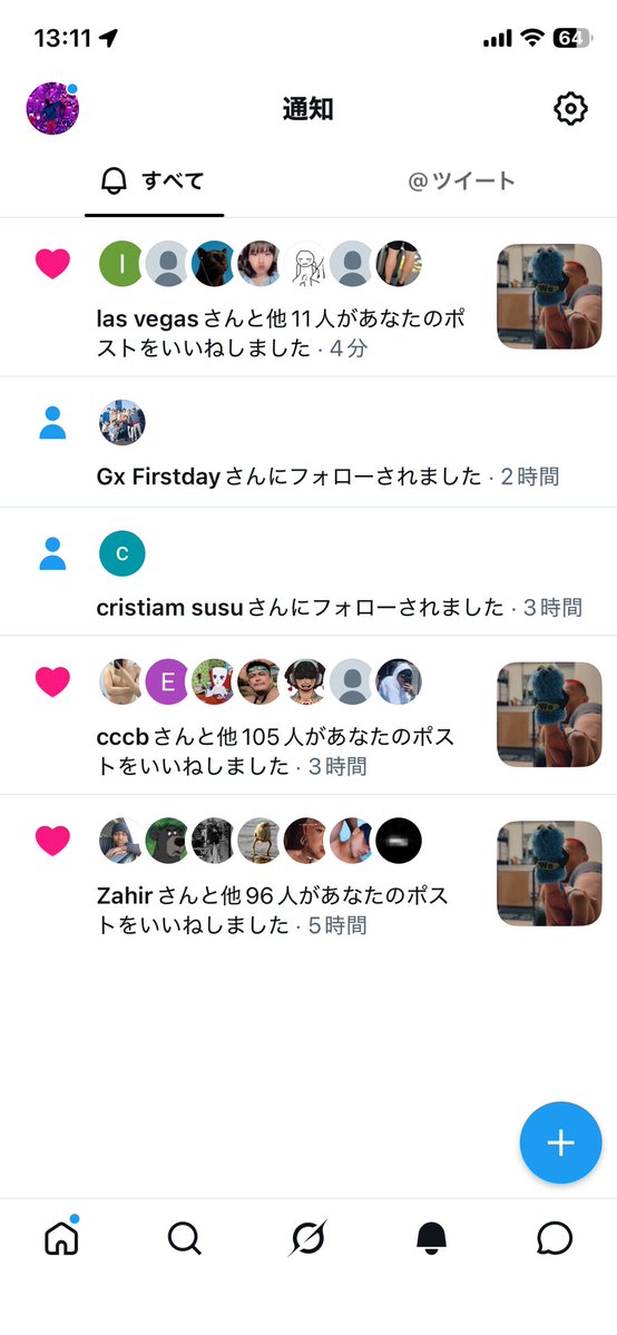darkness_bro01's tweet photo. 元の投稿に行ってくれ...お願い...ww https://t.co/nOz5n1iUUb