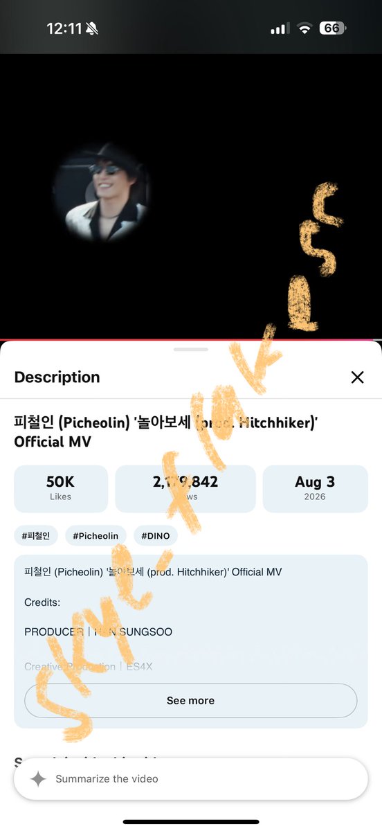 skye_flakess's tweet photo. @yugniverse ten 

DINO X PICHEOLIN DEBUT DAY
#디노X피철인_시작된다
#DINO_吉BOARD_OutNow
@pledis_17 https://t.co/rJ1TxLoXVI