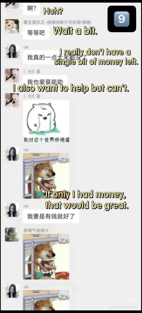 sweetrose0211's tweet photo. https://t.co/FYDOrmjwKt