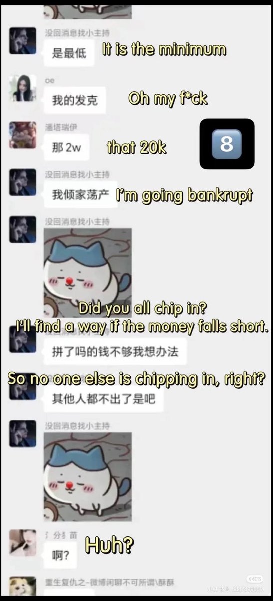 sweetrose0211's tweet photo. https://t.co/FYDOrmjwKt