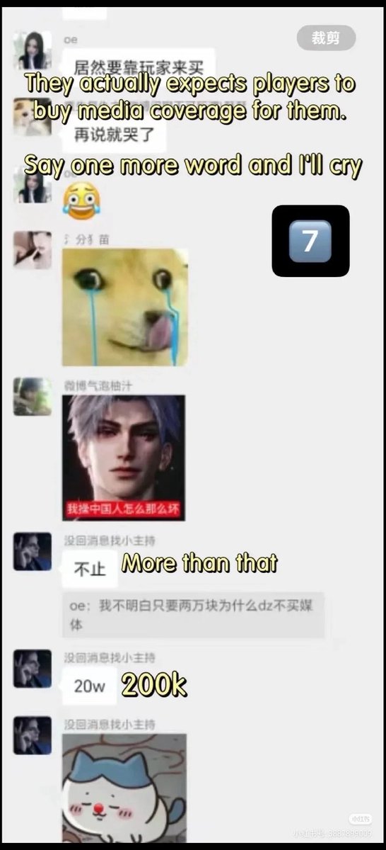 sweetrose0211's tweet photo. https://t.co/FYDOrmjwKt