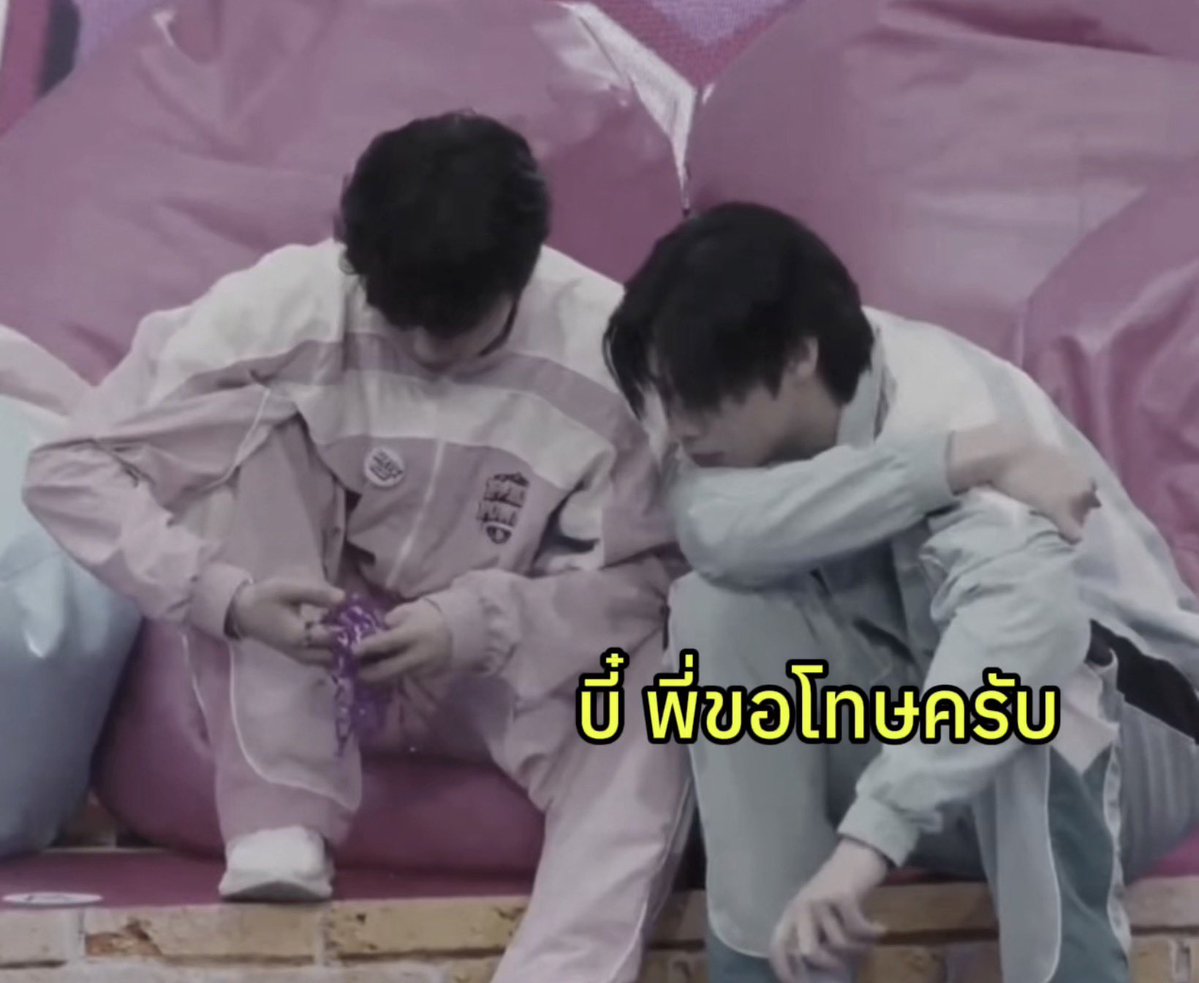 phatpx_'s tweet photo. เอาไว้ใช้ตอนเมะมีคดี รับรอง หาย 
#ท่านโปรดคลื่น https://t.co/KlWEwHLCTJ
