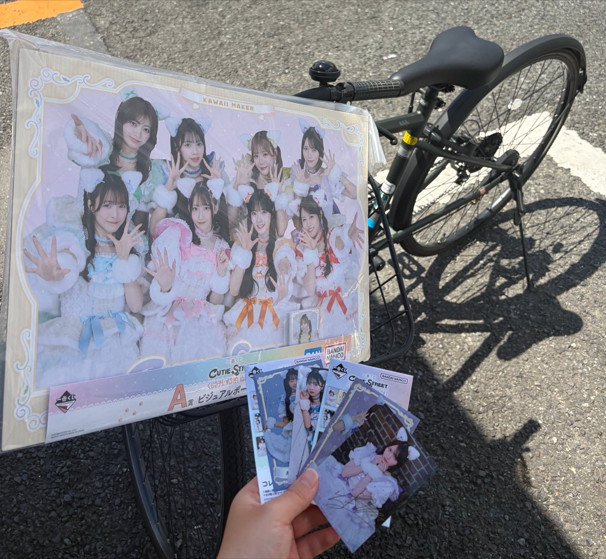 cu_86e3's tweet photo. さすがに3枚でA賞は聞いてない
どうしよう運強すぎる武道館大丈夫かな(((

 #きゅーすと一番くじ https://t.co/JUcngOpo94