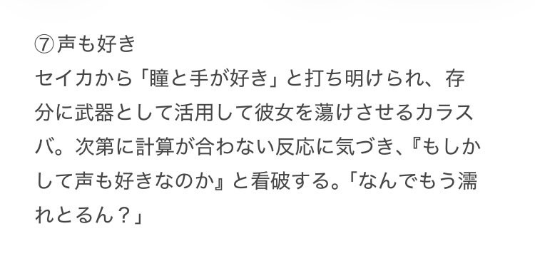 Ebisu_Note's tweet photo. 先日のボタンお題入れてなかった
合計11個ですわね https://t.co/JDeZeMAGHL