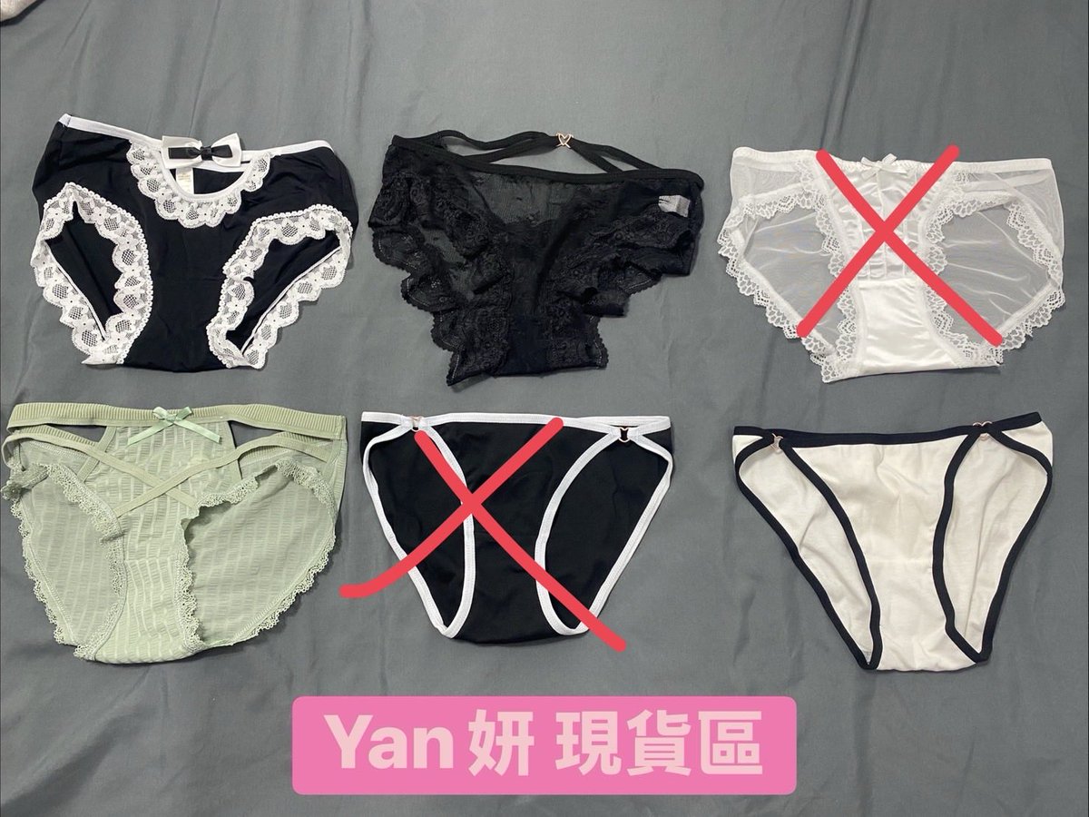 Yan16045's tweet photo. 早買早享受免運💗
謝謝哥哥大力支持小妹😳
歡迎私訊唷 ☺️
褲褲的庫存不多了 

 庫存剩下下圖這幾件
#原味 #原味內褲 #原味絲襪 
#原味賣家 #原味襪子 #原味販售 
#不約 #無面脫 #無面交 #無幫脫 https://t.co/JI7TUCkiCD