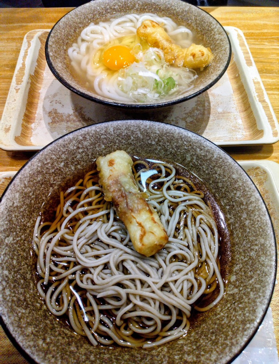 usagi0123's tweet photo. かけ蕎麦はネギ抜き🥢 https://t.co/W6NQ8nqWuX