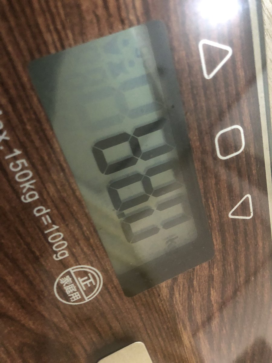 satooon54's tweet photo. 次の土曜日か
調整はバッチリです！ https://t.co/UVReW9Z1DY