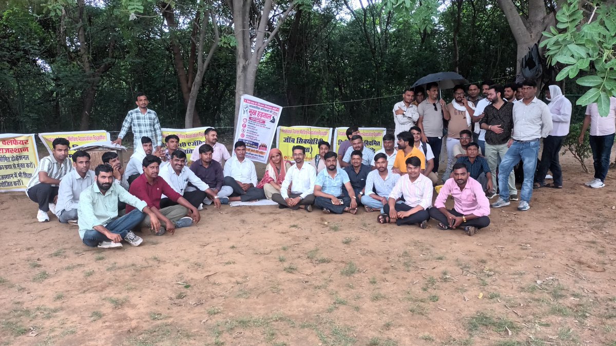 RahulKalal555's tweet photo. @VTsangharsh @RajCMO @rajeduofficial @RajGovOfficial @BhajanlalBjp @madandilawar https://t.co/kFTkaoiSb5