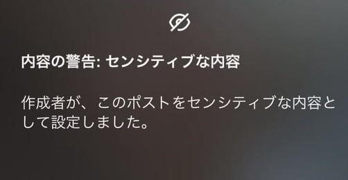 CNuygn's tweet photo. @ssskyy_07 これですね👇
https://t.co/5NdI2eZ6tS https://t.co/gBKxv46VJZ