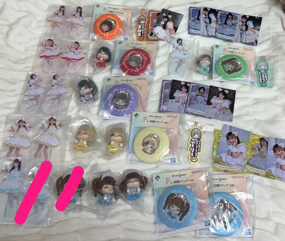 parutanmitete's tweet photo. CUTIE STREET  1番くじ
買取募集

譲 画像のもの全て！

求 定価+送料
PayPayマネー(ライトマネーNG)or振込

#きゅーすと譲 #きゅーすと交換 https://t.co/q9Q1aRGBhG
