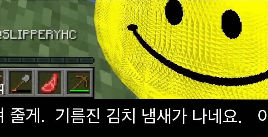 A_KILL888's tweet photo. 아너무웃겨 https://t.co/25inbcUTtJ
