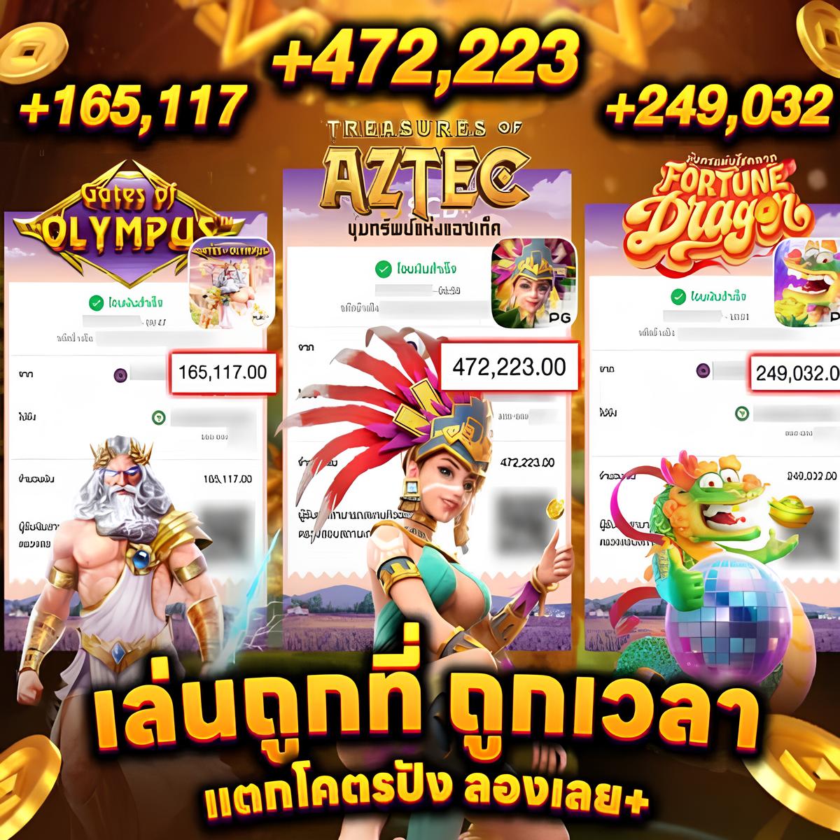 ppronaau's tweet photo. สล็อต 🎯 ยูสใหม่ยิ่งเล่นยิ่งแจก ไม่มีผิดหวัง‼️
🏆 เกมส์สล็อตที่จ่ายดีที่สุดในตอนนี้
🔥 อัตราชนะสูงสุดถึง 99.7% 😍

💘 สมัครเล่น : https://t.co/bxwm3x1rjt

  สล็อต ⭐️  สลอต ⭐️ สล็อตเว็บตรง ⭐️ สล๊อต ⭐️ สล้อต ⭐️ สล็อตวอเลท ⭐️ https://t.co/MImcZHa6vZ