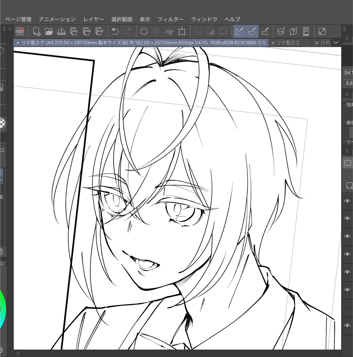 mmrsru_99's tweet photo. リド夢出来上がりますように https://t.co/fFaqyhsdOY