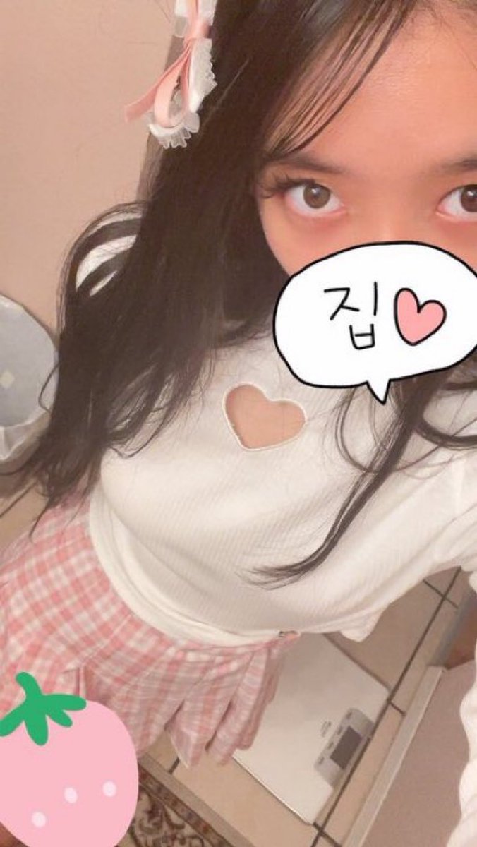 Minamintt's tweet photo. hi #cute #leaguetwt https://t.co/bG6s4FKctA