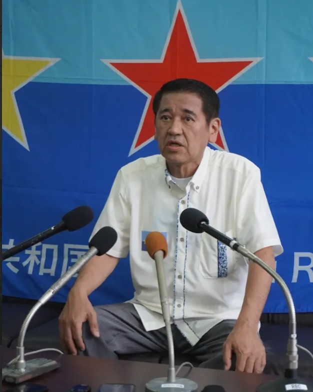 theokinawatimes's tweet photo. 【速報】屋良朝助氏が沖縄県知事選に立候補表明　琉球独立党代表
https://t.co/tuxpC96iey https://t.co/fmFk0CULu2