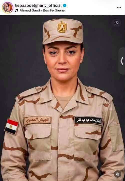 YSgZOmgLBLJHDsj's tweet photo. ده ايه ام التعريص ابن مرات الاسد ده
بتجيبولنا الغثيان والقرف من تعريصكم يا ولاد المتعاصة https://t.co/ZRDICHRjDH