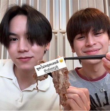 6uetes's tweet photo. ช่วยด้วยอยากเห็น 🥺🥹😭
ไททัน - อองรี  : โอม ฐิ - สตางค์ https://t.co/tpj5fFK8n7