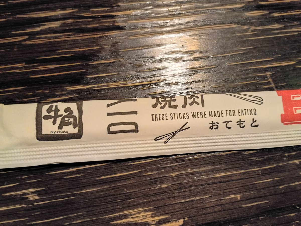 ChickenTrtr's tweet photo. 行って帰ってきて、体重が4ポンド増えました。後悔は全くしていません✌️ https://t.co/xl02Sau0XX