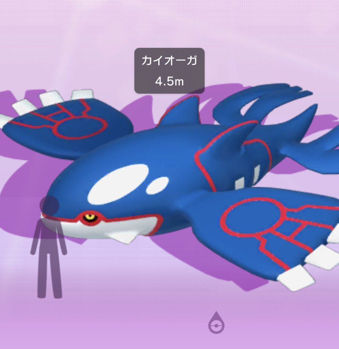 ポケモン公式 on X: 