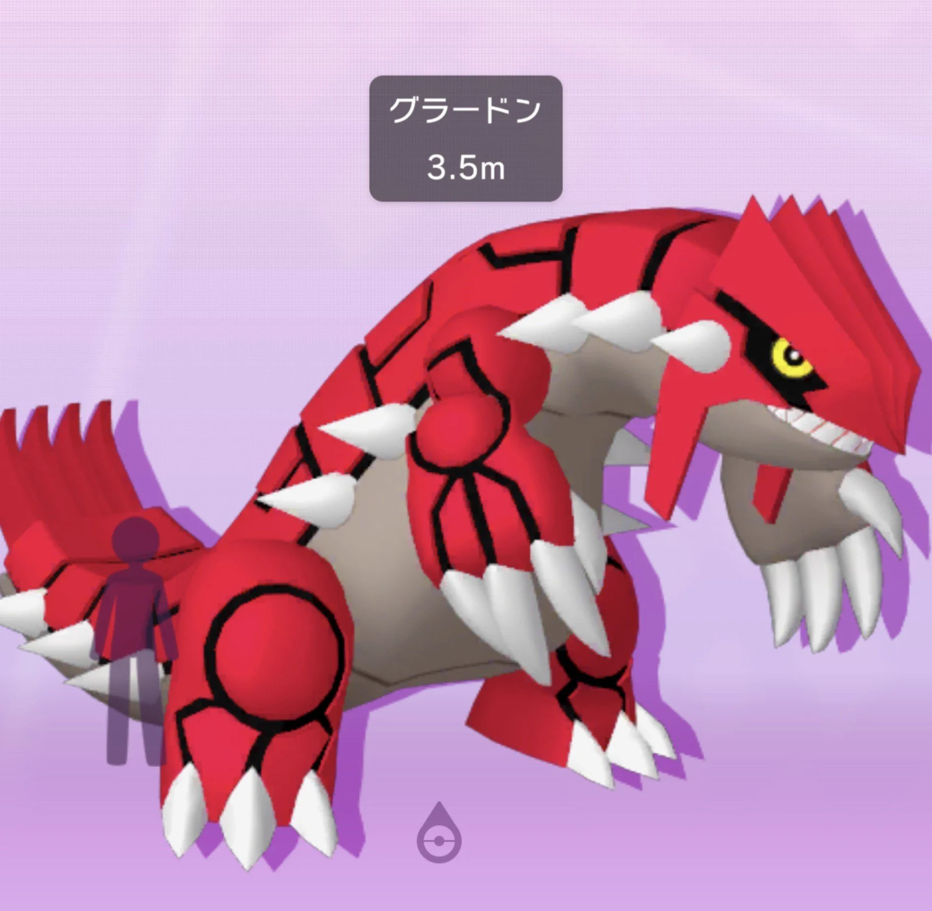 ポケモン公式 در X: «伝説のポケモンたちが立像で出現!? 9月9日（水