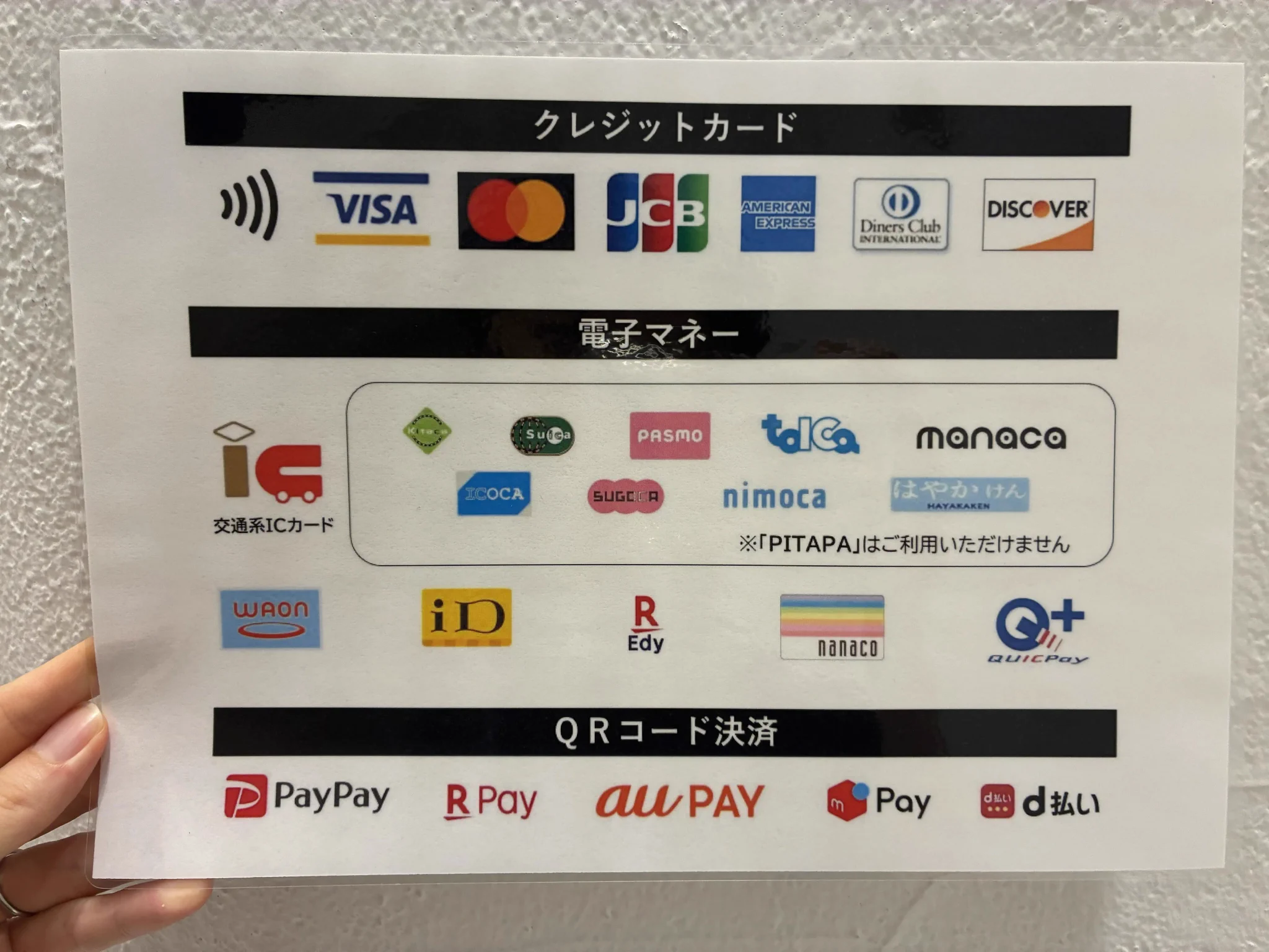 ジョックロック グッズ まとめ売り 公式】ジョックロックのミッドナイトフットボール on X: 