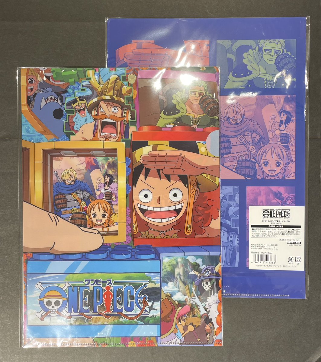 おすすめ】 ワンピース エルバフ編キービジュアル A4クリアファイル