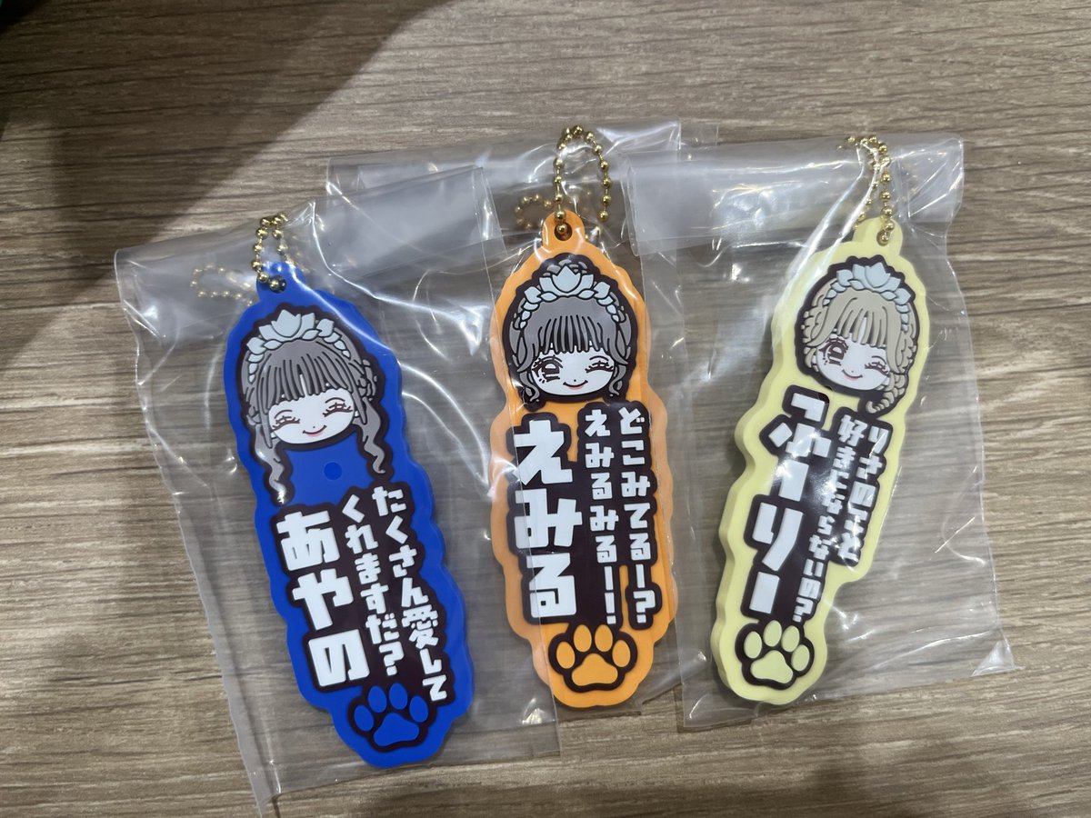 emiru_id1024's tweet photo. https://t.co/ZNvtXBntlT