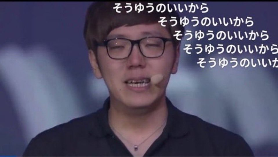 wingman7474's tweet photo. 兄さん...僕たちの前に広がるこの景色こそ、「和宝」だったんだね😭 https://t.co/SwGpScR0k6