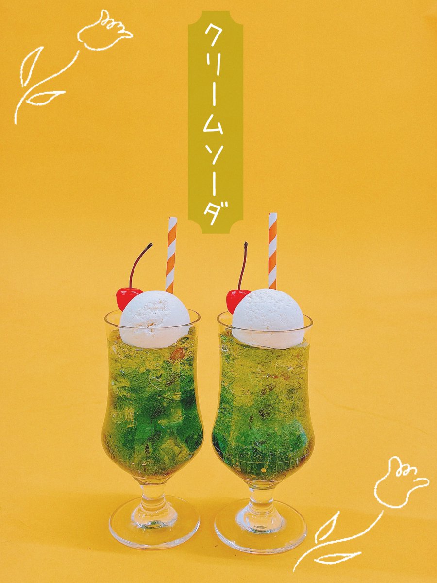 runatan_'s tweet photo. 可愛い〜！！！
親分やりたい！
またトロピカルジュースの小道具🍹作るか…🤔
過去に作ったやつ載せとこ😊
重いけど可愛いんだよな〜！ https://t.co/LLKTEwgfjK