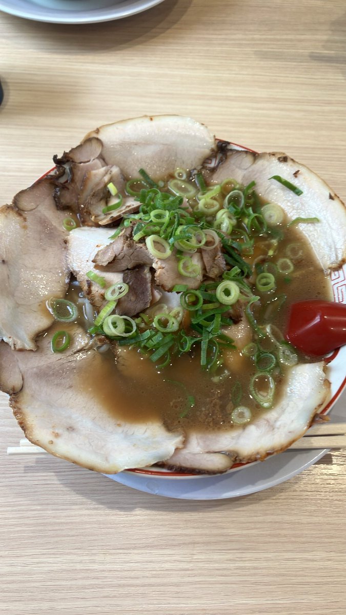 wellsannd's tweet photo. 初に国 https://t.co/sxnJQO7JPz