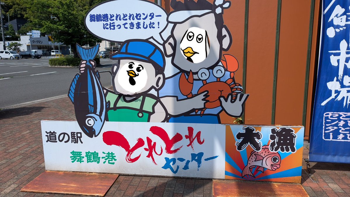 Pmang_V's tweet photo. https://t.co/SeSnkt3FFK