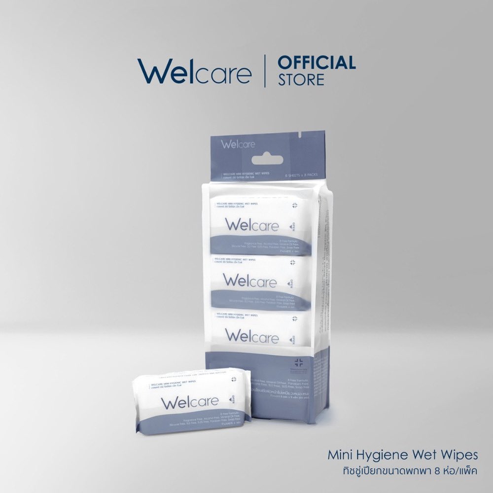 deaw_squall's tweet photo. ทิชชู่เปียกขนาดพกพา Welcare Mini Hygienic Wet Wipes 8 ห่อ/แพ็ค ทำความสะอาดผิว สูตรไฮจีนิคไวพส์
.
ราคาพิเศษ ซื้อแล้ว���ุ้ม
🛒 ช้อปเลย : https://t.co/ak40EpjgRb
.
#ทิชชู่เปียก #ทิชชู่เปียกขนาดพกพา #Welcare #สินค้าขายดี https://t.co/bArMwyTbUL