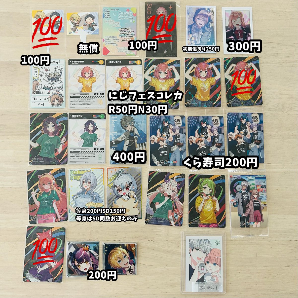 2wocw_'s tweet photo. @koukan_070 初めまして、こんにちは。検索よりお声掛け失礼いたします。当方、画像のものを所持しているのですが記載額＋送料でお迎え頂くことは可能でしょうか。お支払いはPayPayマネーを希望しております。ご検討の程よろしくお願いいたします。🤍 https://t.co/o79sj0yjdW