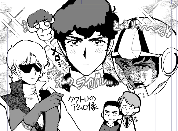 chomo_gorira's tweet photo. 線画慣れてきたかもしれない(シャアム) https://t.co/ig08OOVfMc