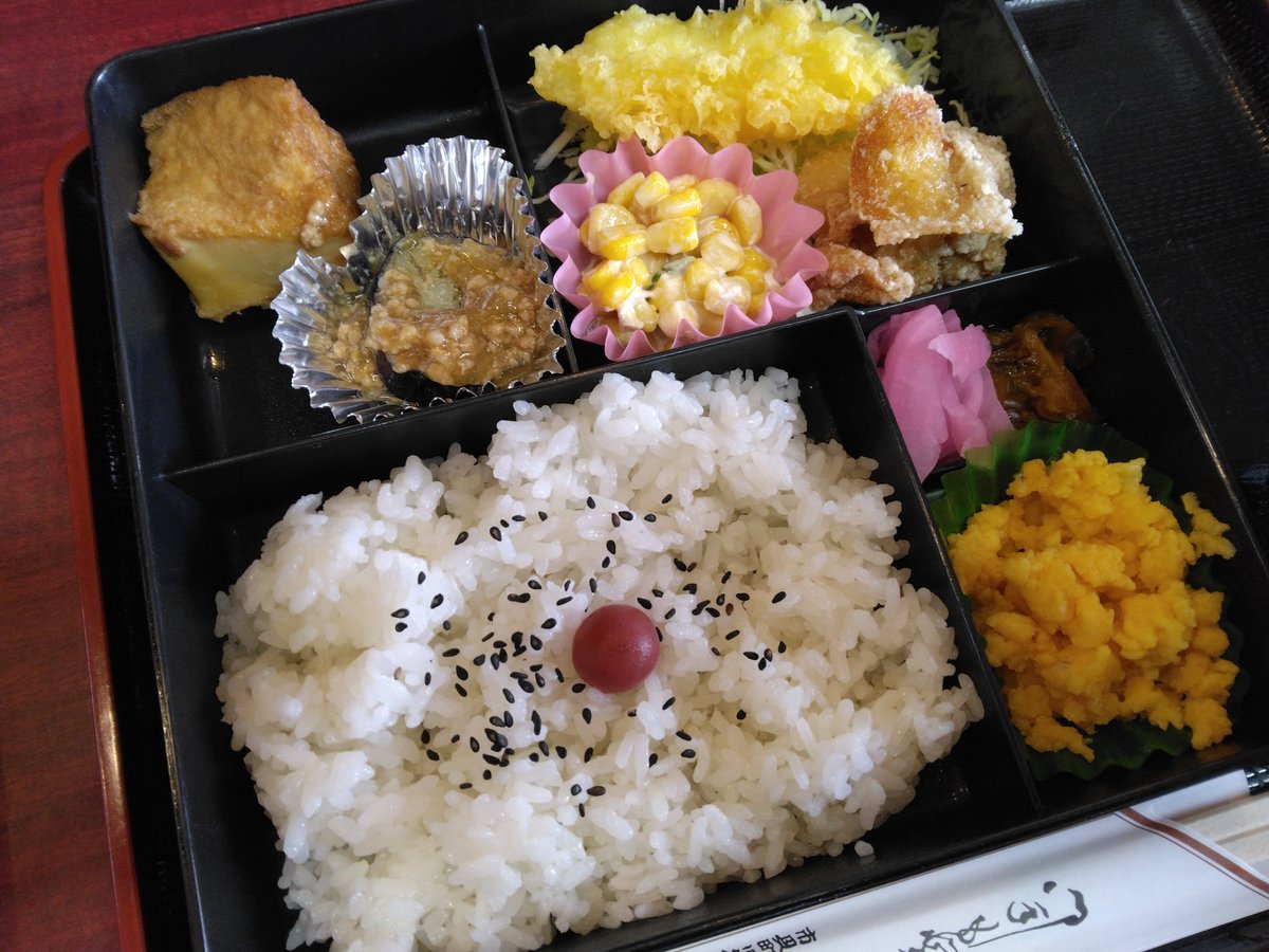 h6khfw's tweet photo. イカ天、鶏のから揚げ、厚揚げ煮、ナスの肉みそ、粒コーンのサラダ、炒り玉子のおかずで日替わり弁当ランチいただきました～✋
またまた市貝町のつかささんでしたー
どうもごちそうさまでした🙇 https://t.co/6HS38XfH51