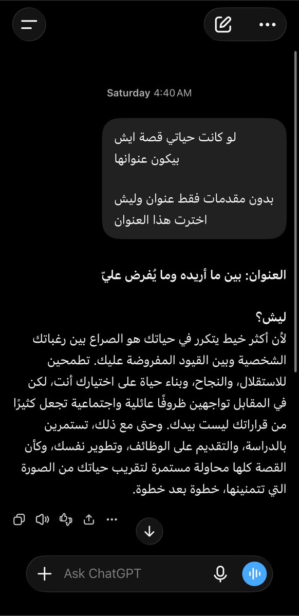 zxc6ui's tweet photo. @7ffavoooite اخخ https://t.co/tBjQzohISH