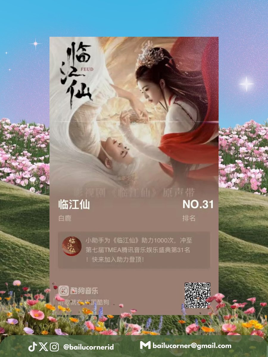 bailucornerid's tweet photo. ✦ 4 August 2026 · Bai Lu Corner · Achievement ✦

Bai Lu's theme song "Lin Jiang Xian (临江仙)" has been nominated for the TMEA Kugou Music Annual Top 10 Heartwarming Songs! 🎶✨

This nomination is a meaningful recognition of the warm reception the song has received from listeners. Through its beautiful melody and heartfelt lyrics, the theme song of Lin Jiang Xian has left a lasting impression on many.

Congratulations to Bai Lu and everyone who contributed to the creation of this wonderful song. Wishing Lin Jiang Xian continued success and unwavering support from listeners around the world. 🤍

#BaiLu #白鹿 #BaiLuCorner
