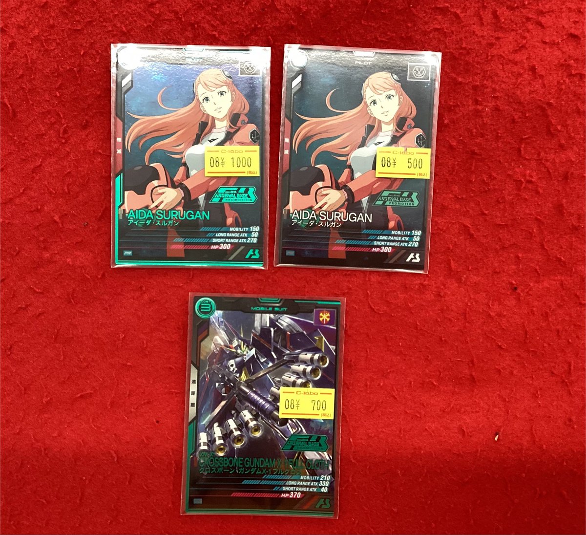 トレーディングカード　まとめ売り　デュエマ　ポケカ　アーセナルベース ガンダムアーセナルベース 販売情報】 こちらの商品入荷です‼️ 状態