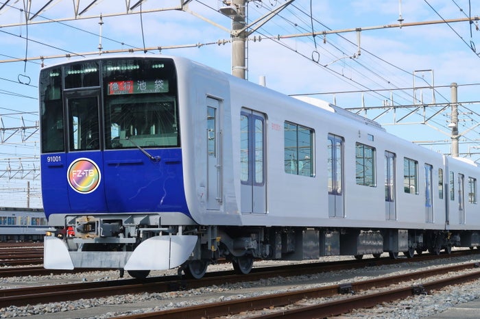 modelpress's tweet photo. FRUITS ZIPPER×東武鉄道コラボイベント
『TOBU KAWAII PROJECT』8/6より始動

 MVの世界観を再現した特別トレイン＆メンバーの限定アナウンスも🚃
https://t.co/7wpSg7tjSO

沿線街歩き気分を楽しめるデジタルスタンプラリーも開催✨️

#ふるっぱー https://t.co/NovYk7JfAp