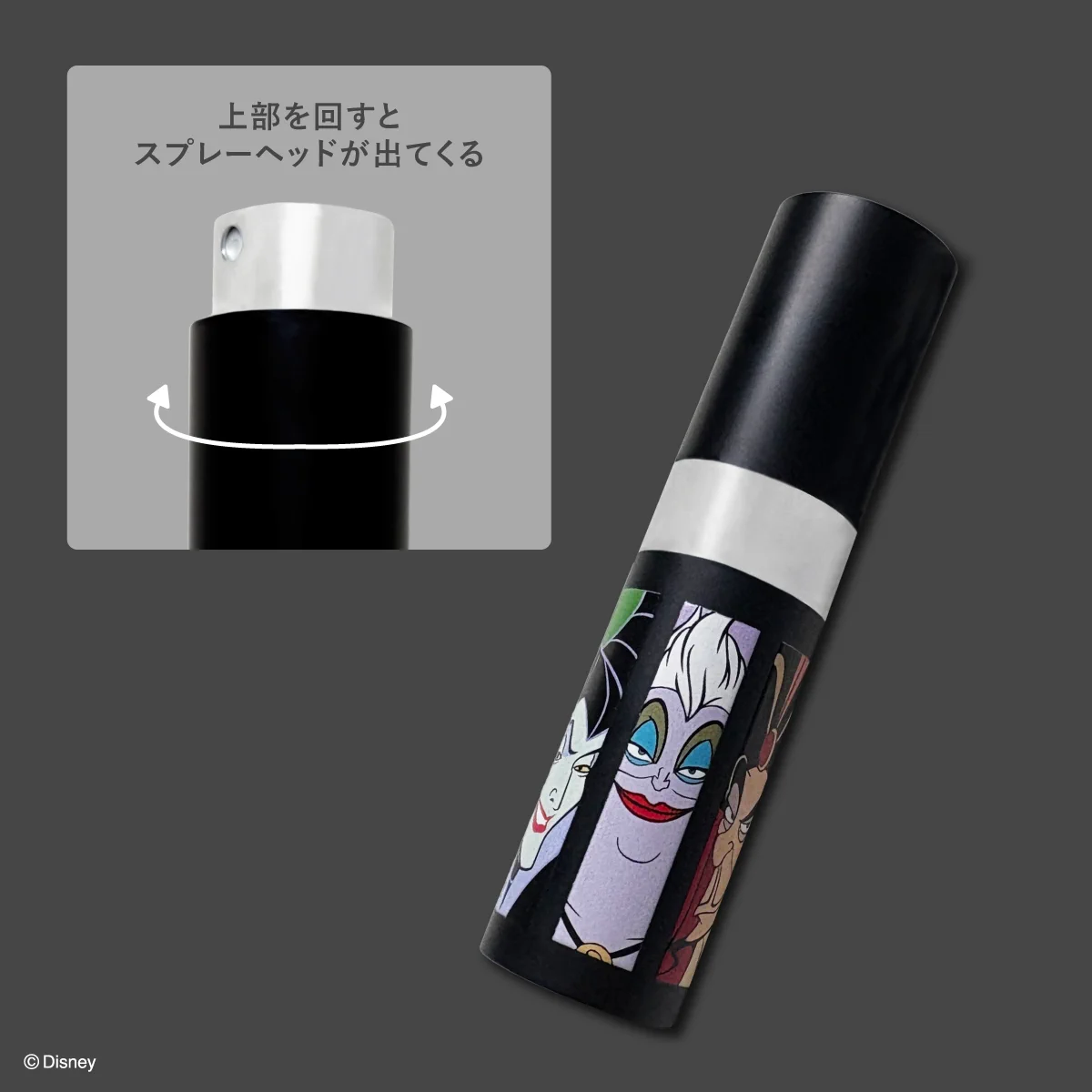 Can☆Do/キャンドゥ on X: 