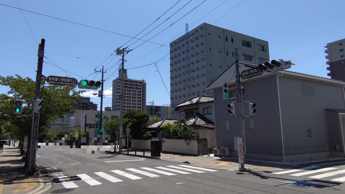Kitasig's tweet photo. 250と300が共存している交差点
#山梨県 #甲府市 #信号機 https://t.co/cgsBnHRedH