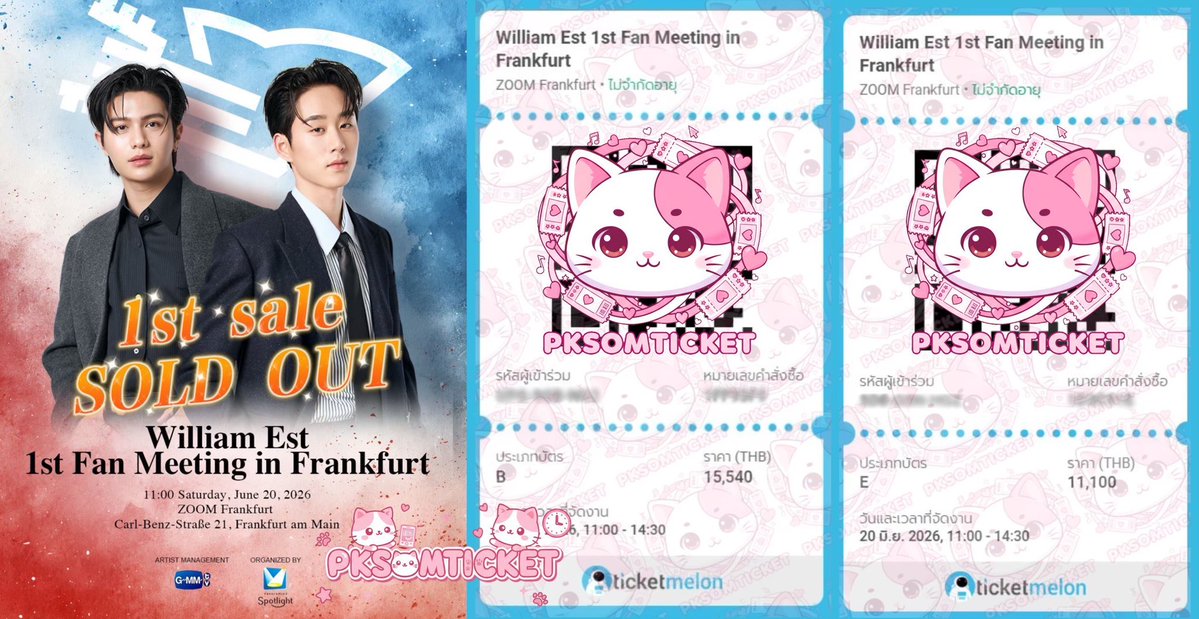 pksomticket_'s tweet photo. ⟡ ร้านรับคิวเเล้วนะคั้บบ ทักไลน์ร้านเท่านั้น ⟡
Milk Love Madrid Fan Meet 🩵 🧡
#MLFMMadrid
🥛😻 ทุกราคา ค่ากดใบละ 1,500.- 🥛😻
#MilkLove #MilkPansa #loverrukk
__________
📌เช็ครีวิวทาง #/reviewPKSOM ( รีวิวมีมากกว่าในรูป 4,700+++ )
💬สอบถาม/จองคิว ทัก https://t.co/eYh01kUpX9 มาได้เลยค่ะ