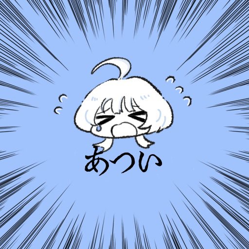 omochan_man's tweet photo. #妄想上のnami https://t.co/xmFGqx6H4E
