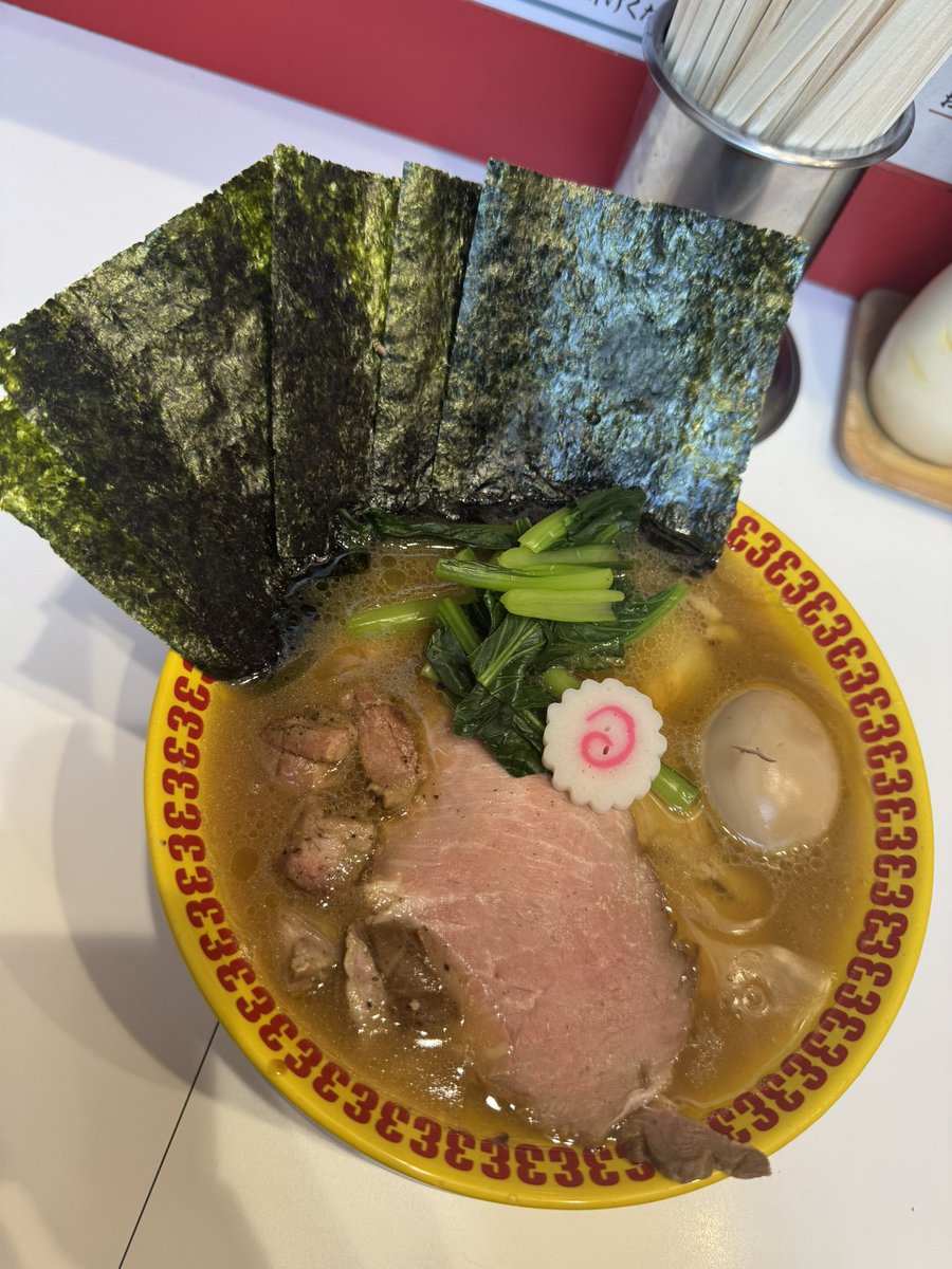 aicyachanene's tweet photo. 初、家系ラーメン食べました🍜

ご馳走様でした🙏🙏🙏 https://t.co/SM3D2N1FBm