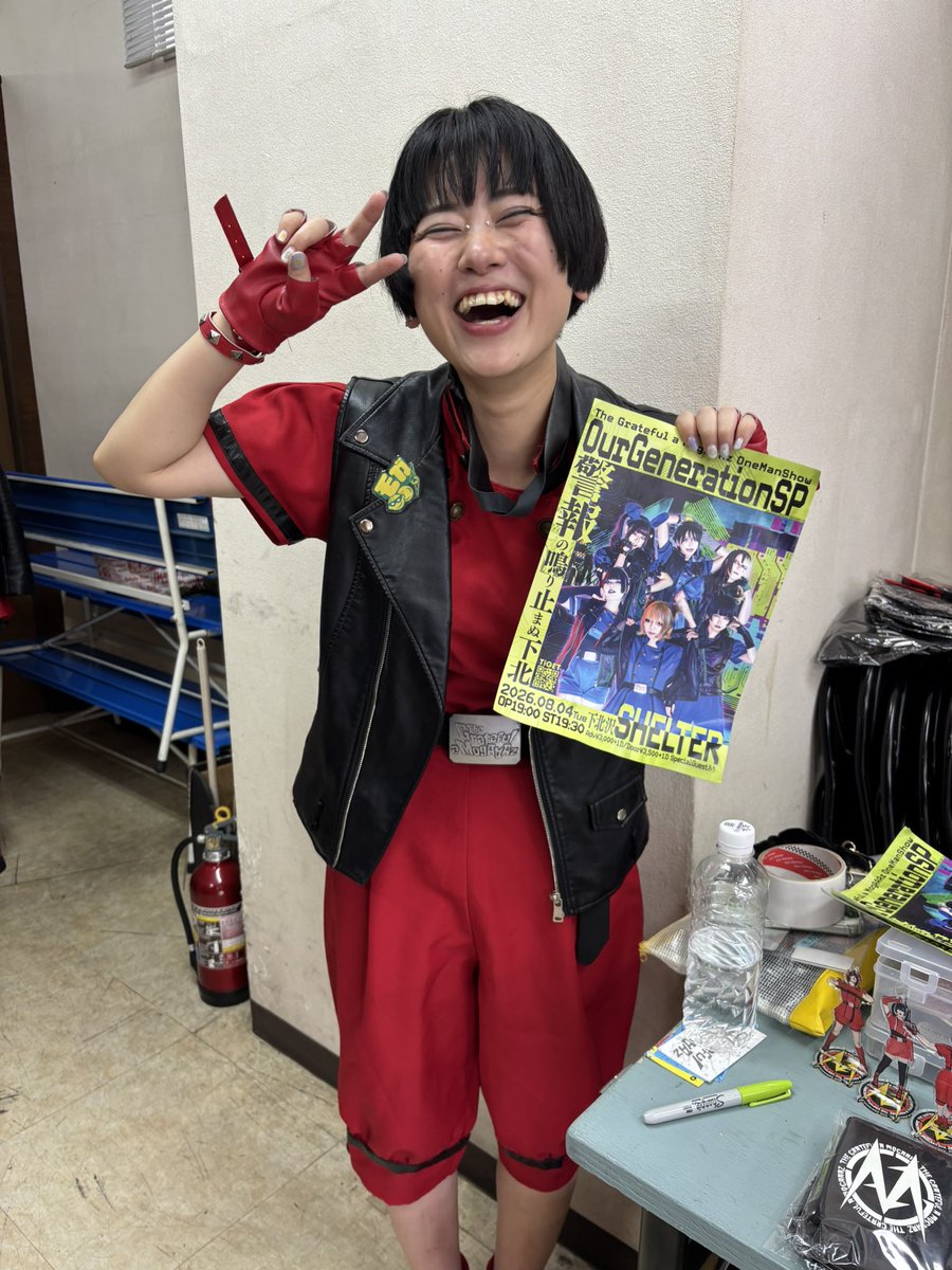 noodle_0141's tweet photo. 0804警報の鳴り止まぬ朗らか https://t.co/ynllYSf6HM