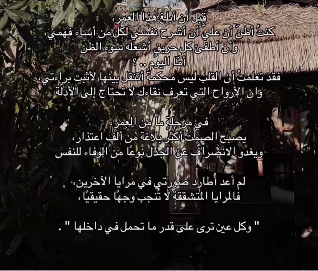 deaaeal's tweet photo. https://t.co/FcgPp3pBvN